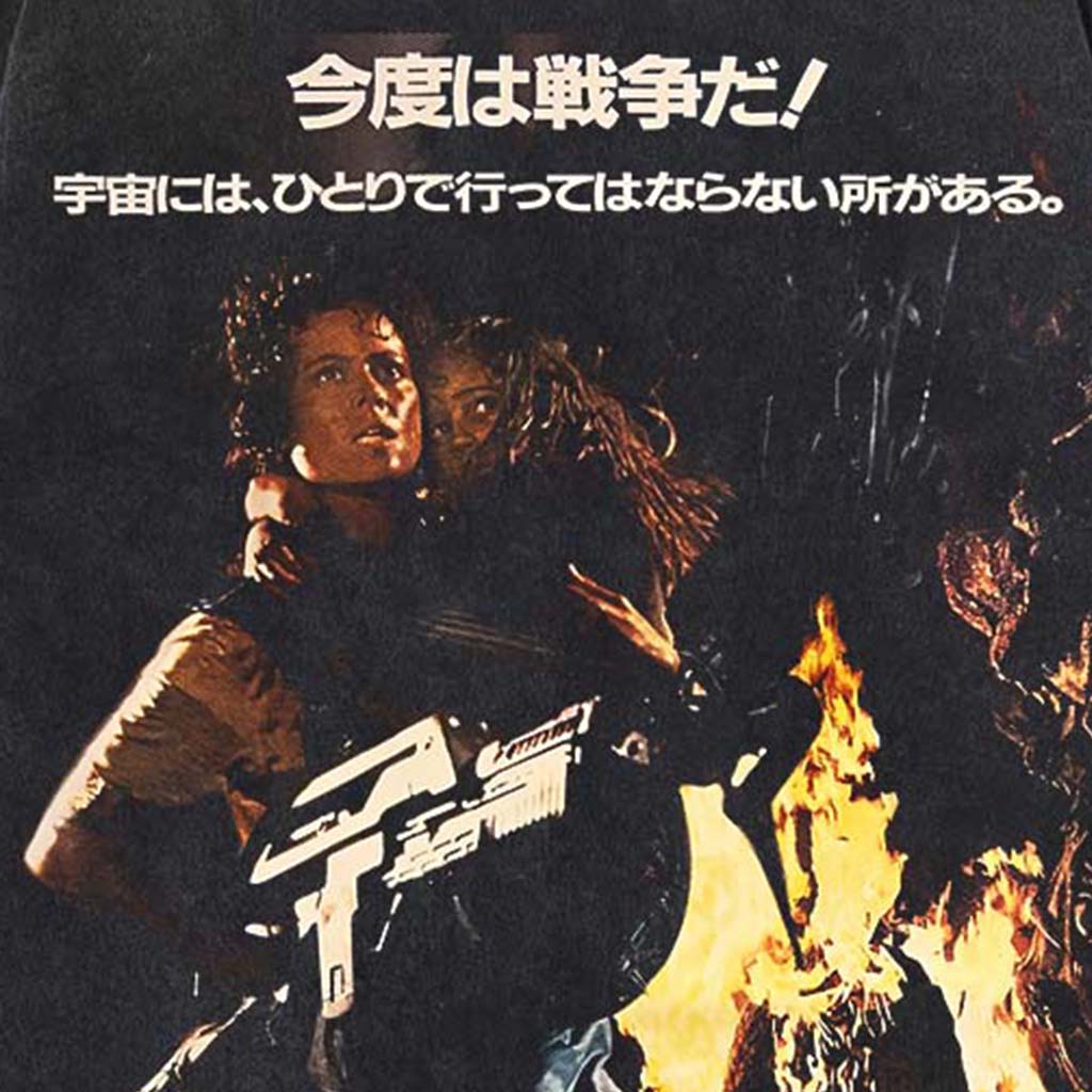 Aliens 2 T-Shirt - XXXL Print