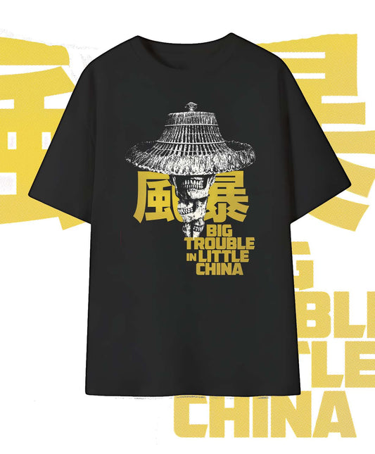 Big Trouble in Little China Shirt – Kurt Russell Cult Classic 80s Movie Fan Graphic T-Shirt