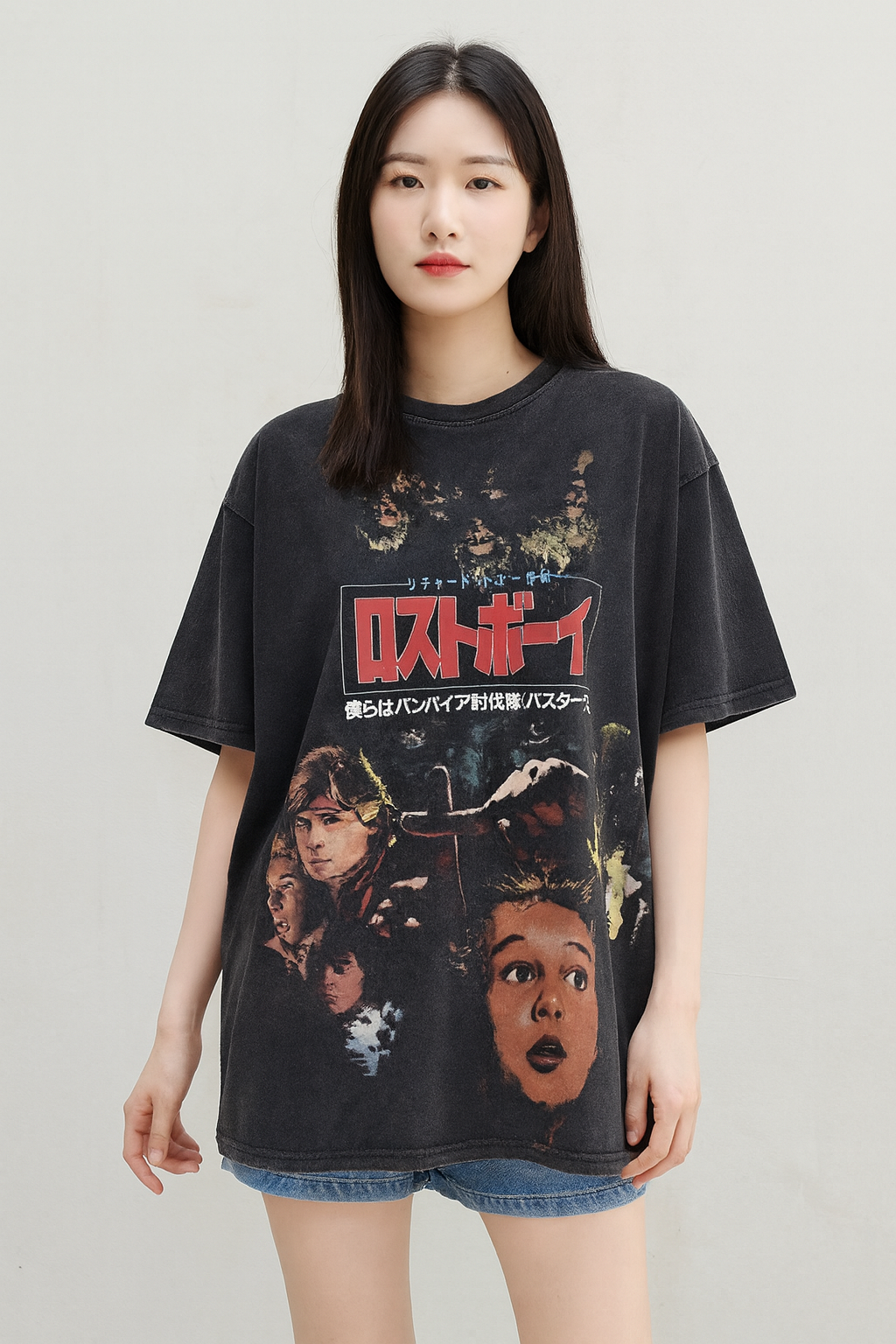 The Lost Boys T-Shirt - XXXL Print