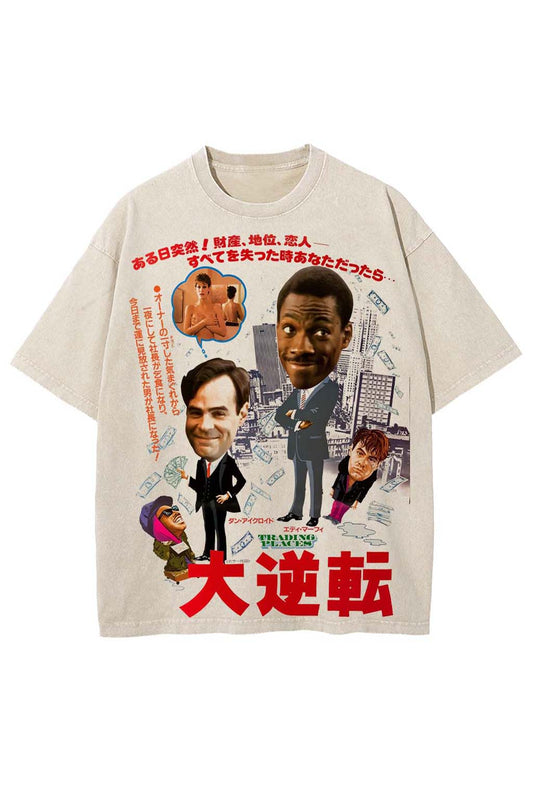 Trading Places T-Shirt - XXXL Print