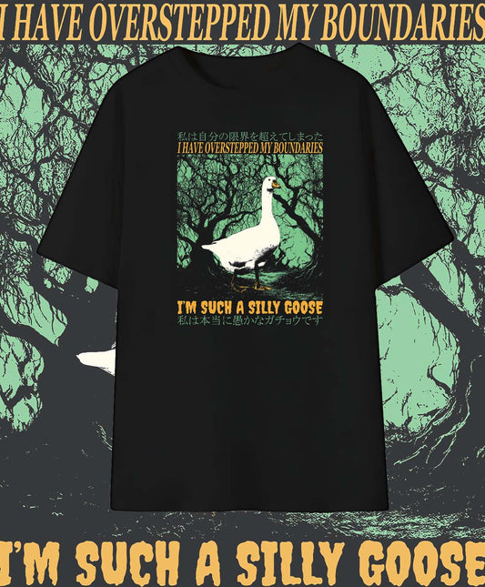 Retro Japanese Theme T-Shirt – “I Have Overstepped My Boundaries – I’m Such a Silly Goose”