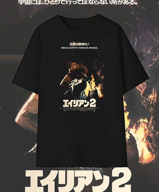 Aliens T-Shirt – Original Release Japanese Movie Poster 1986 Graphic Tee