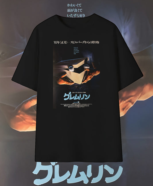 Gremlins T-Shirt – Original Release Japanese Movie Poster 1984 Graphic Tee