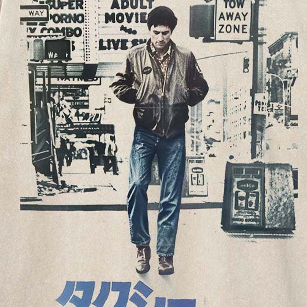 Taxi Driver T-Shirt - XXXL Print