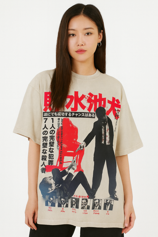 Reservoir Dogs T-Shirt - XXXL Print