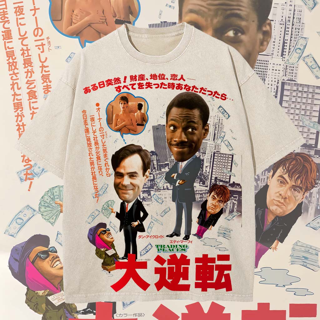 Trading Places T-Shirt - XXXL Print