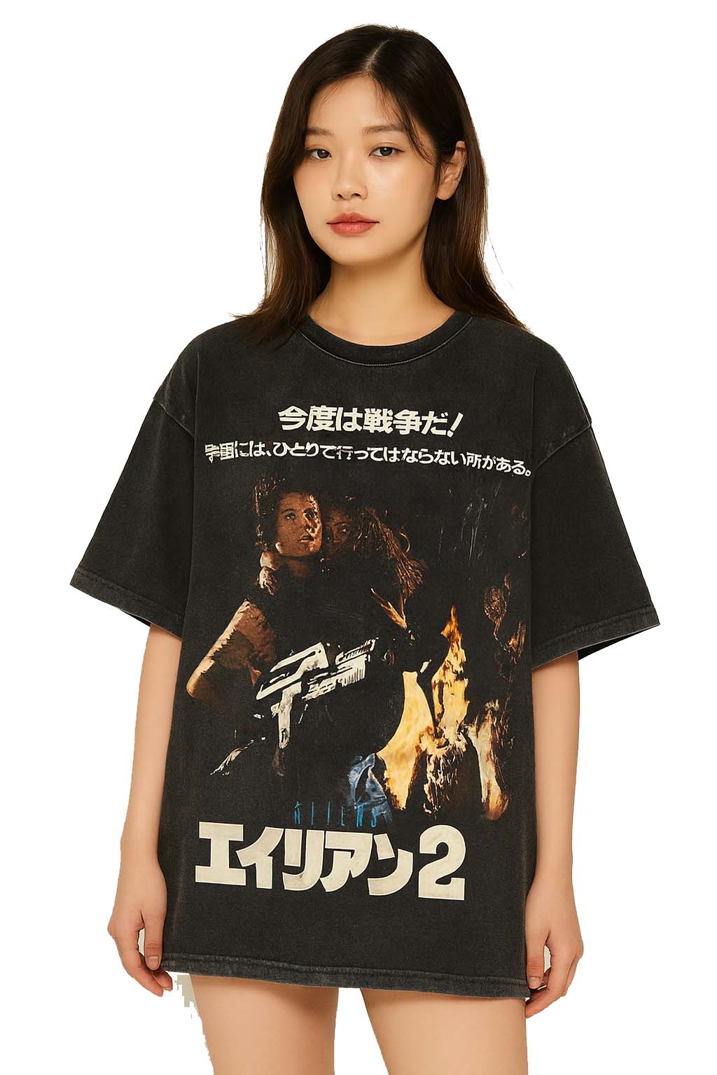 Aliens 2 T-Shirt - XXXL Print